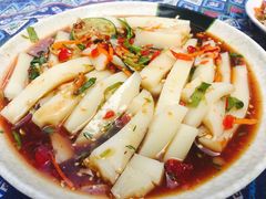 -半坡九号老挝冰咖啡