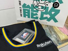 -易改衣·专业衣物奢护中心(珠江新城猎德店)