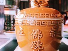 -万达文华酒店·48F云端窗景美食汇自助餐厅