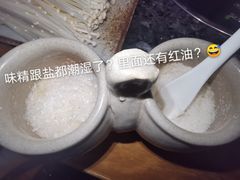 -蜀大侠火锅(车公庙店)