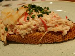 -Tapa Tapa