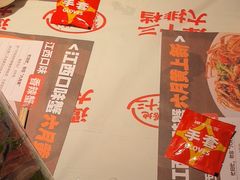 -谭十三大排档·18年老字号(船山路总店)