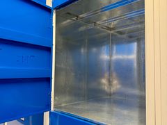 -StorHub 趣存自助仓·迷你仓(曹杨店)