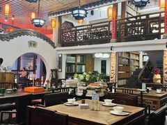 -道南書院·私房菜·早午茶·茶馆