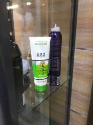 -魅力发型