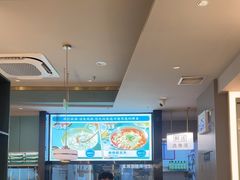 -有家酸菜鱼(苏州绿宝广场店)
