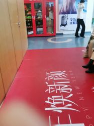 点击看大图 -深圳美莱医疗美容医院