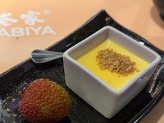 -山葵家·创意料理(万象汇店)