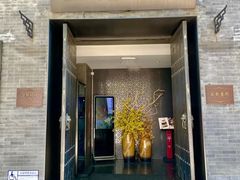 -止观小馆·辽河口渔家菜(王府井店)