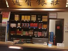 -福满我家大碗厨·湘菜(上海大厦店)