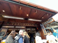 -Fergbaker(皇后镇店)