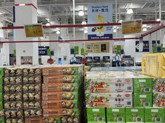 -山姆会员商店(西溪店)