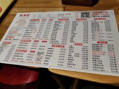 -虾满堂(瑞虹店)