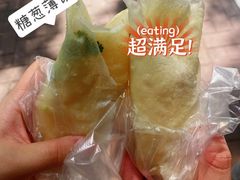 -小吴肠粉