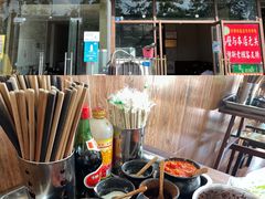 自助调料-攀枝花·任德琼·盐边羊肉米线