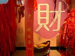 -龙塔