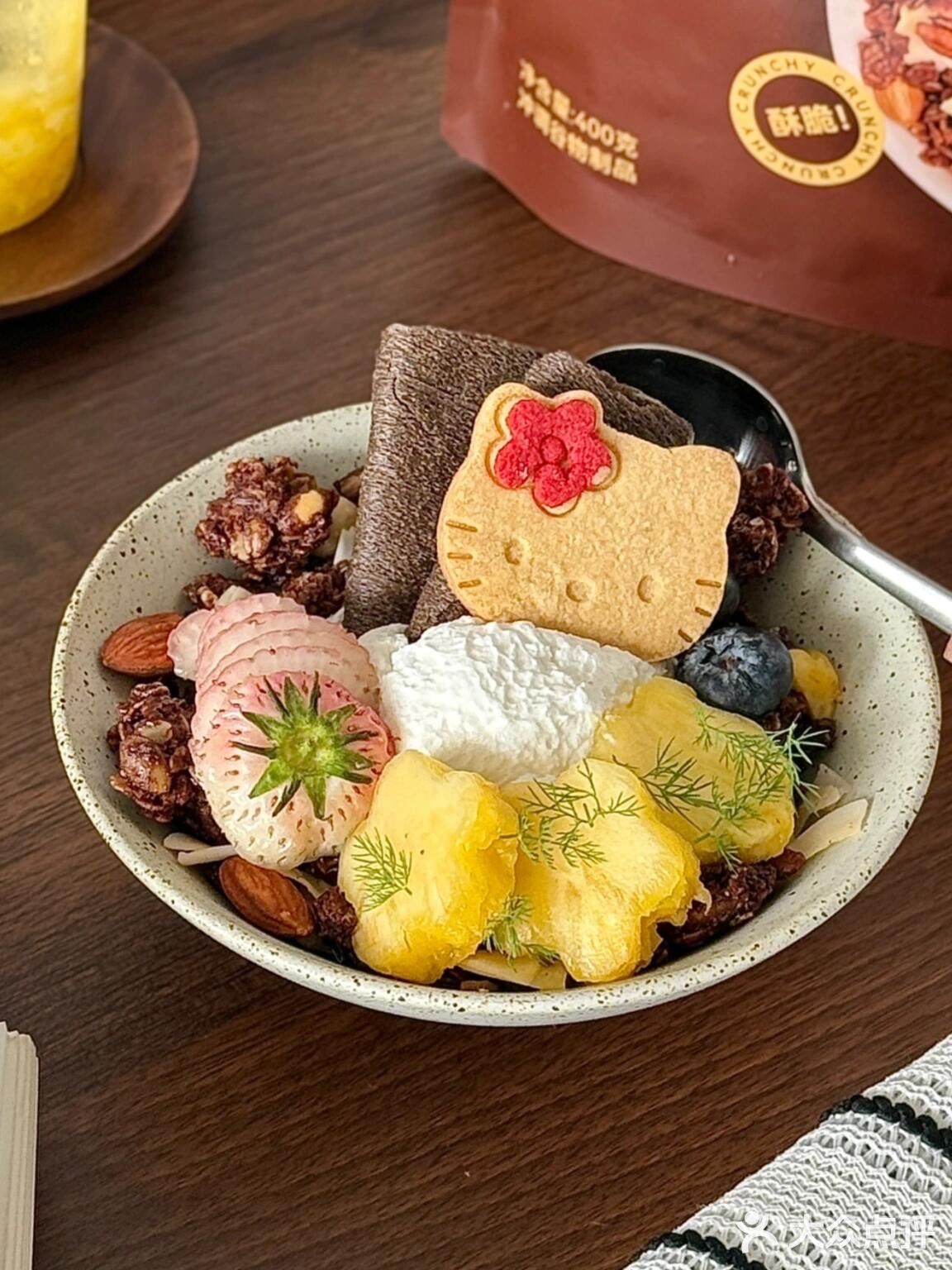 5分钟搞定酸奶碗🥣越吃越S懒人自律餐