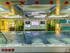 -世外桃源水疗会(皇庭彩园店)
