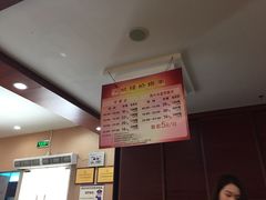 价格表-广州保龄球馆(广州天河体育中心店)