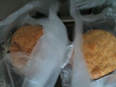 -皇后饼店(财富广场店)