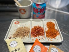 -白玉·朝鲜族烤串(深圳Kkone店)