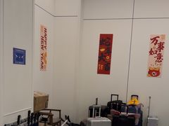 -JOYA湾悦国际酒店(世界之窗店)