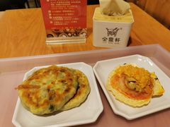 -金鼎轩(阜成门金融街店)