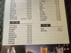 -天羽烤乳鸽店(财大家属院店)