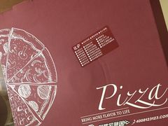 -必胜客(星兰宅急送店)