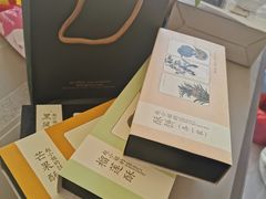 -赵小姐的店(鼓浪屿三友店)