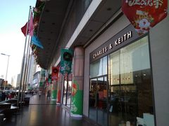 -米莱欧百货(吉利店)
