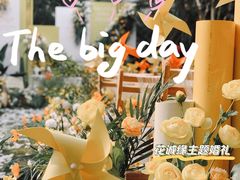 -广州香格里拉酒店