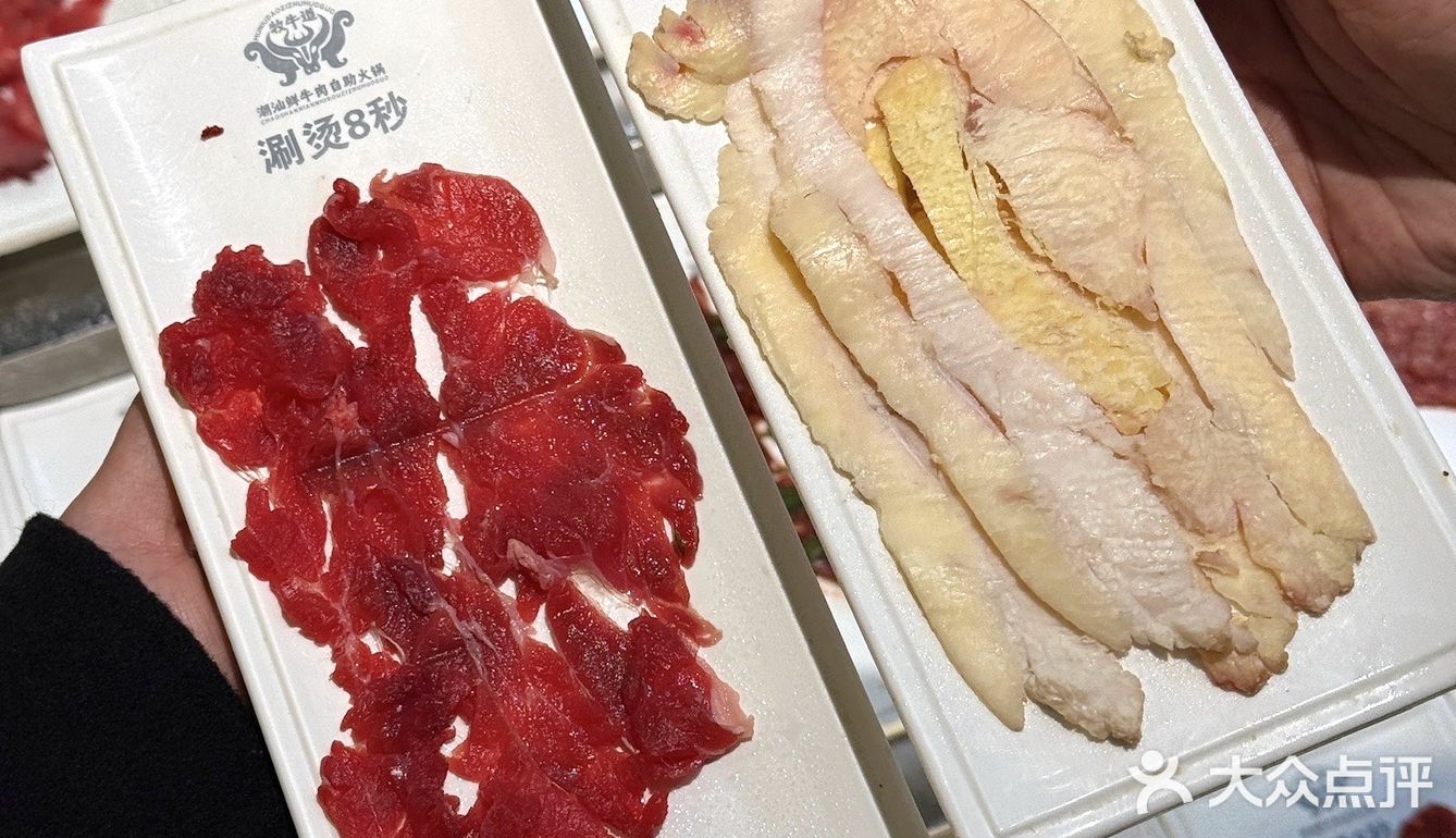 谁还不知道69r在长沙可实现牛肉完全自由[得意]