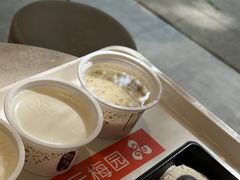 -三元梅园(团结湖店)