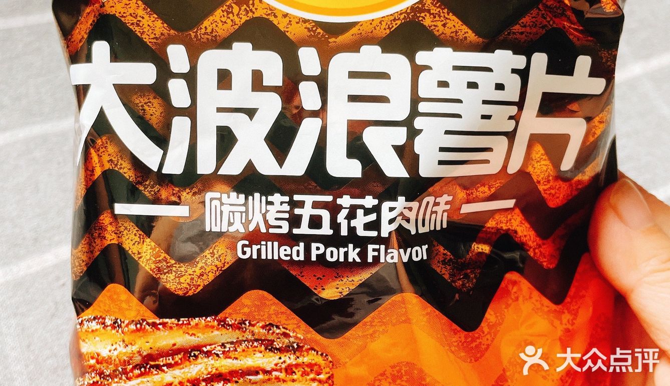 网购零食|乐事薯片碳烤五花肉味