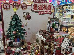 -TOYSRUS玩具反斗城(无锡荟聚购物中心店)