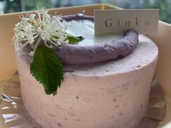 Ginko1周年限定蛋糕-Ginko银子(青龙街店)