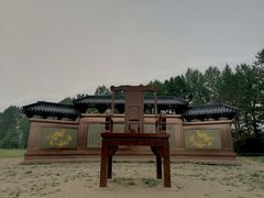 -北极村旅游风景区