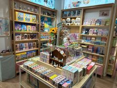 -猫的天空之城概念书店(大学路店)