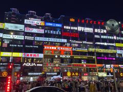 -服务大楼冷面(延大店)