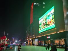 -宝业东城广场(东二环路店)