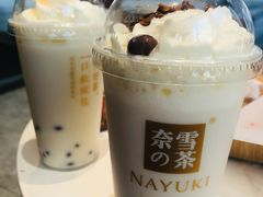 黑糖宝藏茶-奈雪的茶(中储能店)