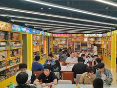 -猎人桌游吧(合生汇店)