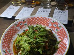 凉拌松针-兮禾酒馆(护国路店)