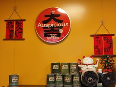 -爱罗Love Rom竹筒茶(牌坊街店)