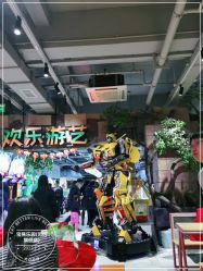 -宝燕乐园(闵行旗舰店)