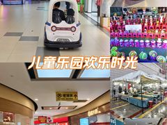 -大润发(勤业店)
