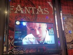 -范特西FANTASY量贩式KTV(民主广场店)