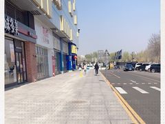 -麦德龙(京顺路商场店)