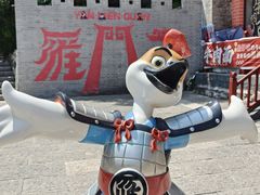 -雁门关景区